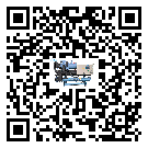 安徽省行業(yè)箱式恒溫油冷機(jī)的用途簡介