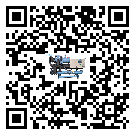 清遠(yuǎn)市常溫冷卻控溫設(shè)備日常開機(jī)方法和要求