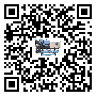 客戶發(fā)過來的替換詞在惠州市應用中出現(xiàn)散熱不良要怎么處理
