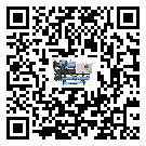 珠海市風(fēng)冷螺桿式冷水機添加冷媒要留意那些事項
