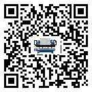 密封圈出現(xiàn)滲漏將影響黑龍江省模具行業(yè)制冷機正常運行(2)