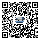 山東省醫(yī)療行業(yè)水冷式制冷機冷凝器污垢的清除方法
