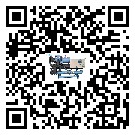 黑龍江省常溫冷卻控溫設(shè)備日常開機(jī)方法和要求