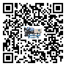 湖南省分體式冷水機(jī)油壓差過低的原因及解決方案