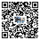 河北省低溫鹽水機組的主要架構(gòu)有哪些