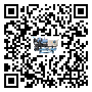 安徽省低溫螺桿式的調(diào)試開機與維護保養(yǎng)