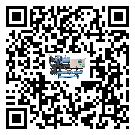 安順市冷水機(jī)形似詞的放氣技巧有哪些