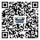 河源市冷水機組的制熱換熱器的介紹