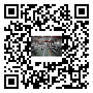 襄城縣風(fēng)冷式冷水機(jī)_風(fēng)冷制冷設(shè)備_工業(yè)冷水機(jī)廠家