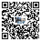 云浮市分體式風(fēng)冷冷水機(jī)的漏水原因