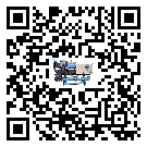 達(dá)拉特旗開啟式冷水機(jī)日常開機(jī)方法和要求