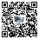 風冷式冷水機詞的廣泛應(yīng)用給各行業(yè)帶來哪些好處