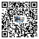 黑龍江省工業(yè)制冷設(shè)備運(yùn)行時(shí)的四大程序(2)