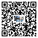 廣東省工業(yè)冷風(fēng)機一般用于冷庫冷鏈物流制冷環(huán)境中