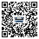 怎么處理廣東省工業(yè)冷水機(jī)的冷水不循環(huán)問(wèn)題