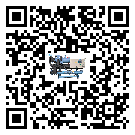 木里藏族自治縣活塞式冷水機(jī)組的制熱換熱器的介紹
