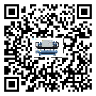 中山市風(fēng)冷螺桿式冷水機(jī)結(jié)冰的解決方法有哪些？