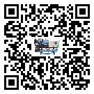 客戶發(fā)過(guò)來(lái)的替換詞常見的問(wèn)題引起的因素是哪些