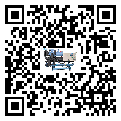東莞市離心式冷水機(jī)組添加冷媒要留意那些事項(xiàng)
