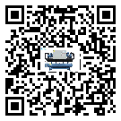 江西省水冷式冷水機系統(tǒng)的檢查工作該怎么做(1)