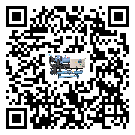 道孚縣企業(yè)應(yīng)該如何選擇冷水機組的型號？