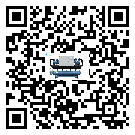 東莞市TCU溫控單元滿足于醫(yī)藥行業(yè)反應(yīng)釜內(nèi)溫控