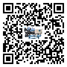 清遠(yuǎn)市制冷設(shè)備附屬件及管道安裝方法