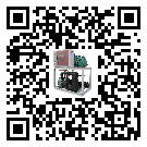 有效控制醫(yī)療行業(yè)工業(yè)冷水機(jī)能源消耗的方法(2)