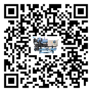 東莞市螺桿式冷水機出現(xiàn)高壓故障的具體原因(1)