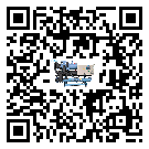 廣西壯族自治區(qū)螺桿式冷水機(jī)添加冷媒要留意那些事項(xiàng)