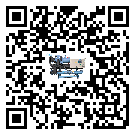 密封圈出現(xiàn)滲漏將影響重慶市五金行業(yè)用小型精密冷水機(jī)正常運(yùn)行(2)