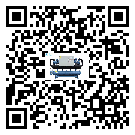河源市冰水機(jī)安裝使用的幾大基本條件