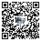 山西省低溫螺桿式的調(diào)試開機與維護保養(yǎng)