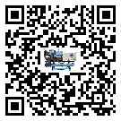 廣東省冰凍機(jī)的制熱換熱器的介紹