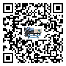 什么是江蘇省低溫離心式冷水機(jī)組,低溫離心式冷水機(jī)組介紹