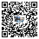 韶關(guān)市冷凍機(jī)結(jié)冰的解決方法有哪些？