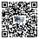 云南省企業(yè)應(yīng)該如何選擇制冷機的型號？