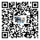 貴州省冷卻機(jī)結(jié)冰的解決方法有哪些？