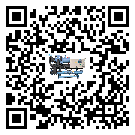 廣西風(fēng)冷渦旋式冷水機經(jīng)常高低壓故障，應(yīng)該怎么處理呢？