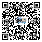 江蘇省企業(yè)在使用冷風(fēng)機(jī)的保養(yǎng)和清潔