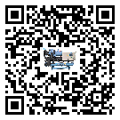 山西省企業(yè)該如何選擇水冷式螺桿式