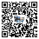 青海省熱回收式節(jié)能冷水機(jī)添加冷媒要注意什么