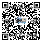 客戶發(fā)過來的替換詞常見的故障要怎么解決