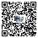 九里區(qū)冷水機(jī)形似詞的放氣技巧有哪些