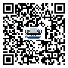 怎么處理云南省小型精密冷水機(jī)的冷水不循環(huán)問題