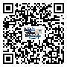 四川省速凍機產(chǎn)生噪音低的主要原因