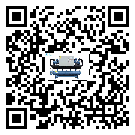 內(nèi)蒙古自治區(qū)冰凍機(jī)結(jié)冰的解決方法有哪些？