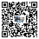 如何提高河源市速凍機(jī)設(shè)備的運(yùn)行效率？