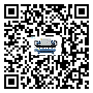 如何將龍巖市工業(yè)空氣冷水機(jī)的制冷劑返回到液體分配器