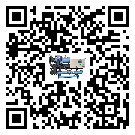 有效控制五金行業(yè)用冷卻機能源消耗的方法(2)